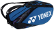 Sac de Tennis Yonex 6 raquettes Bleu Ezone 
