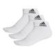 Chaussettes Adidas Blanches x3