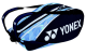 Sac de Tennis Yonex Pro 9-10 raquettes Bleu clair